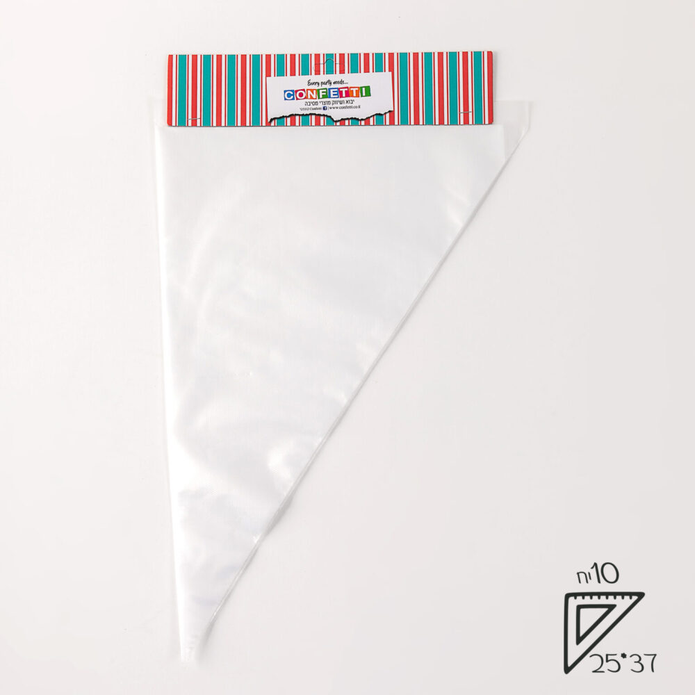 שקית זילוף גדול 25*37 - מארז 10 יח'