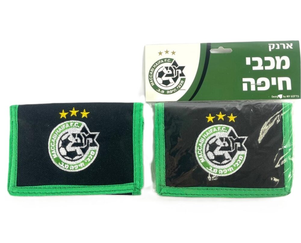 ארנק עם רקמת סמל הקבוצה - מכבי חיפה