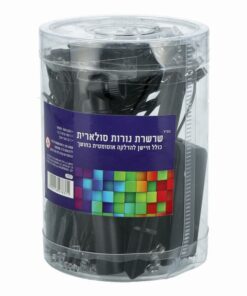 שרשרת נורות סולאריות לעיצוב ואווירה