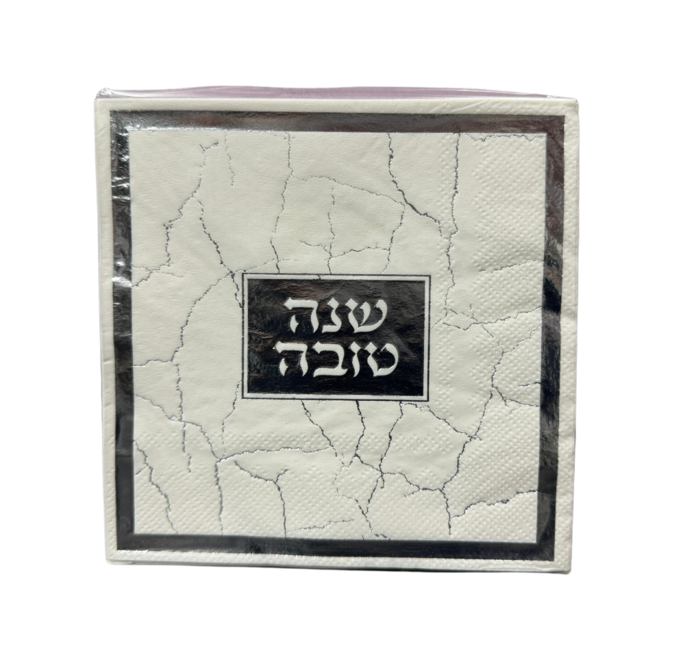 מארז 16 מפיות שנה טובה בעיצוב שיש כסוף