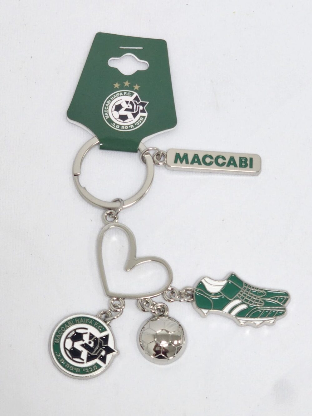 מחזיק מפתחות - קבוצת כדורגל מכבי חיפה