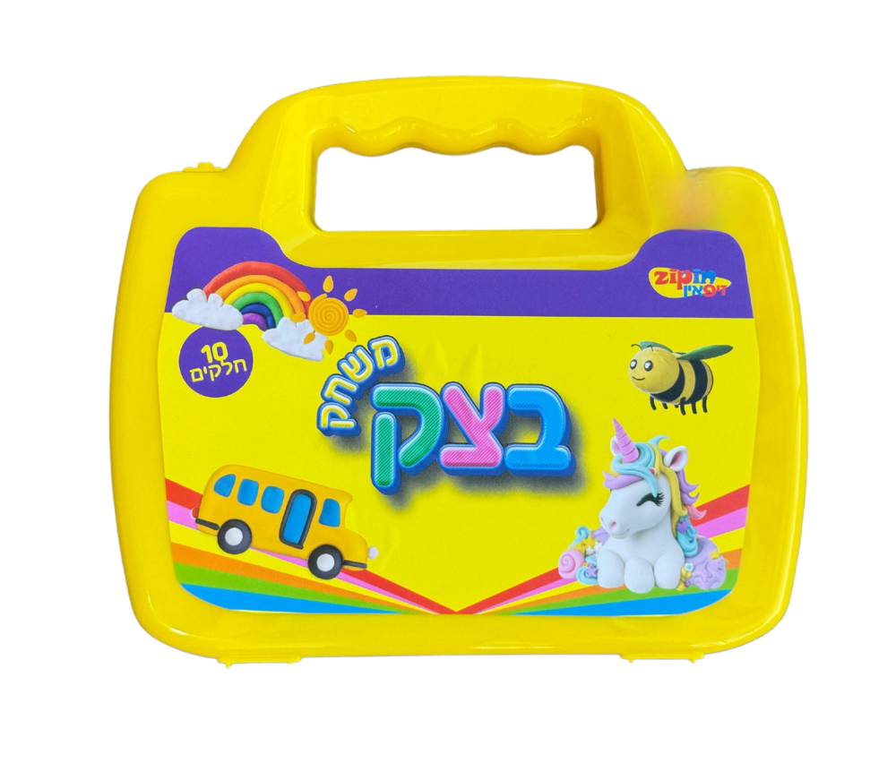 מזוודת משחק בצק 10 חלקים