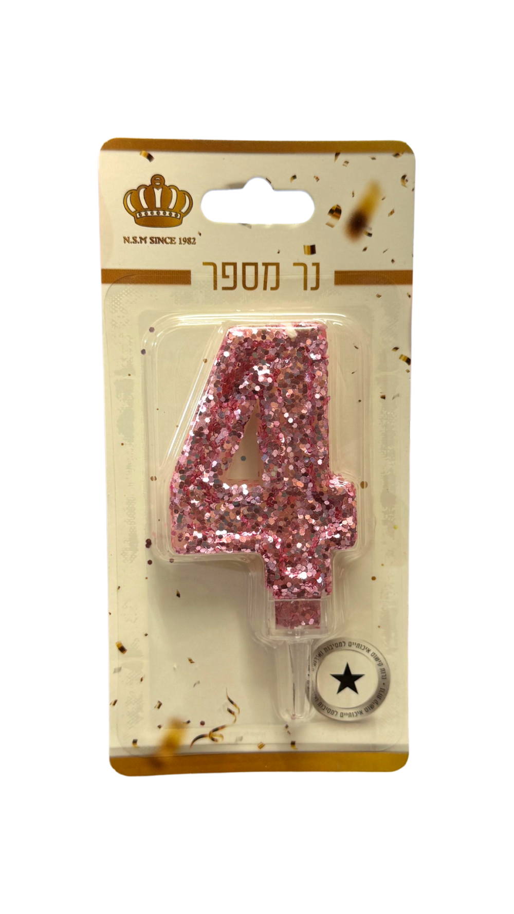 נר נצנץ ורוד לעיצוב וקישוט העוגה - ספרה 4