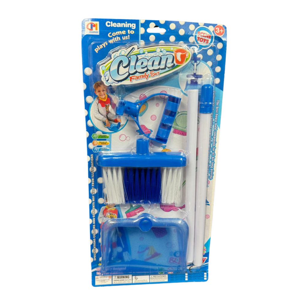 ערכת כלי ניקוי לבית לילדים - כחול