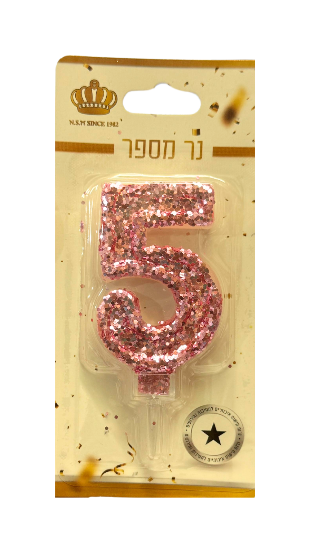 נר נצנץ ורוד לעיצוב וקישוט העוגה - ספרה 5
