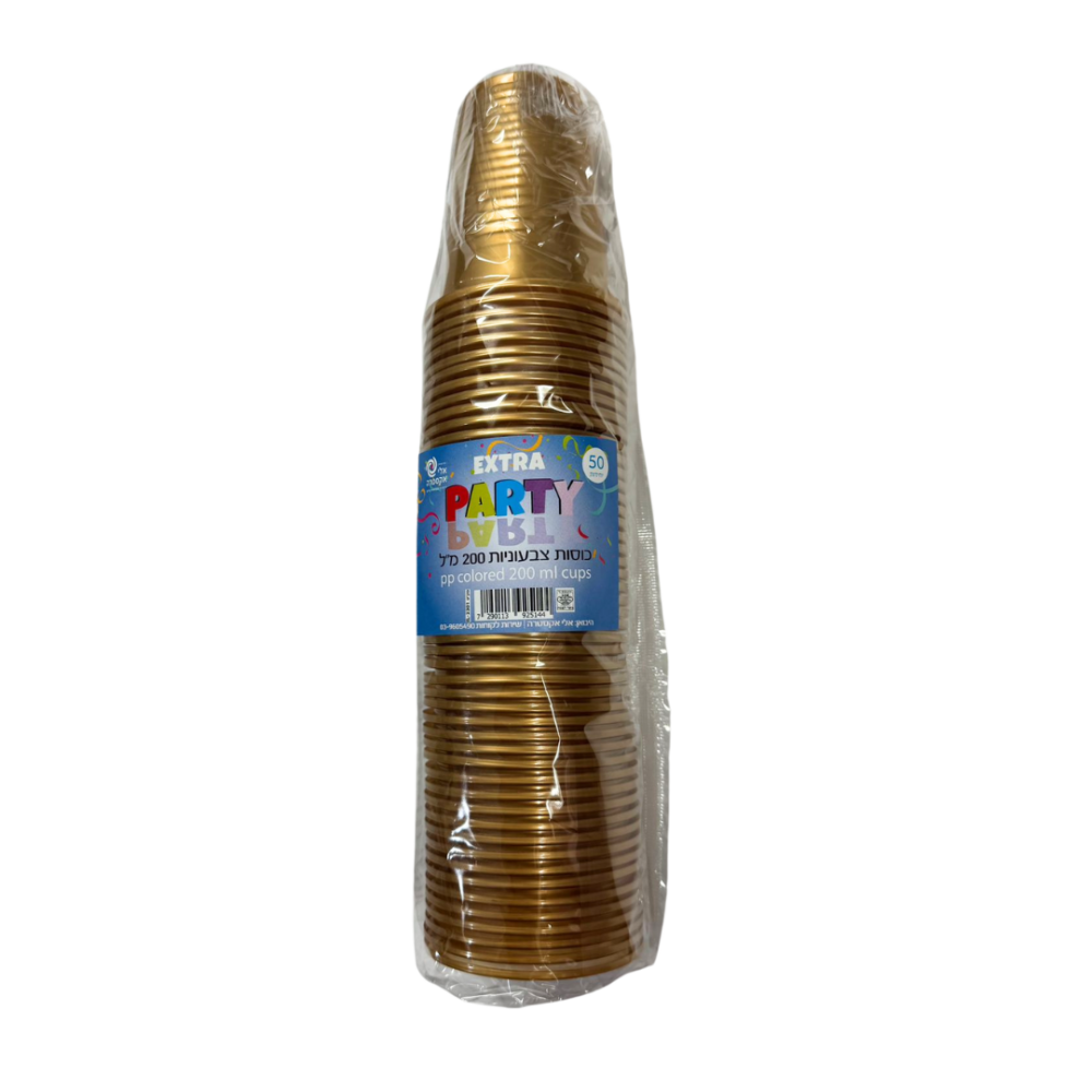 חבילת 50 כוסות פלסטיק איכותיות בצבע זהב