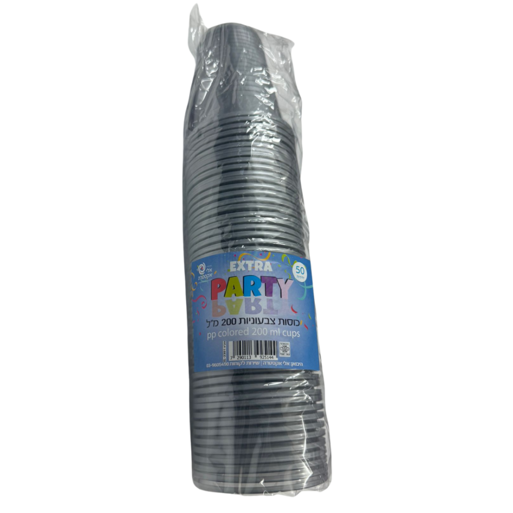 חבילת 50 כוסות פלסטיק איכותיות בצבע כסף