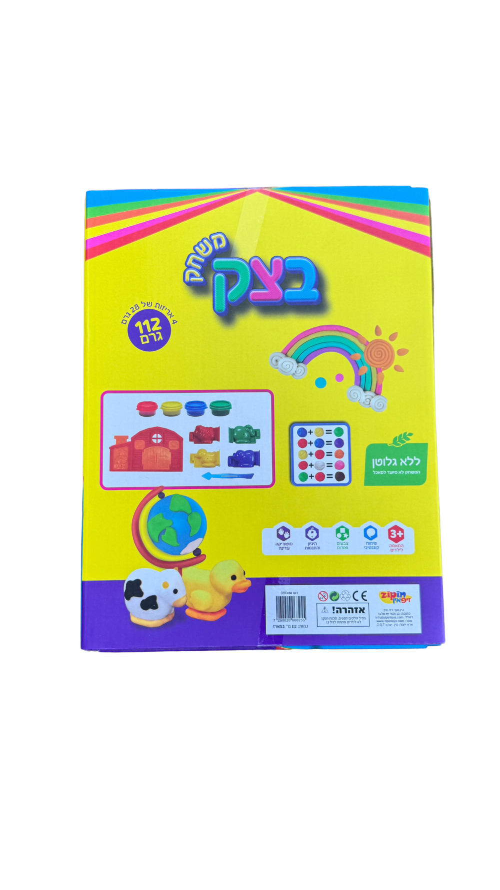 Alternative view of ערכת בצק לעיצוב פיסול ועיצוב - חוות חיות