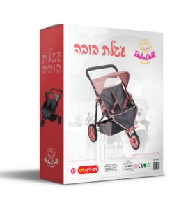 עגלת בובה תאומים מפוארת