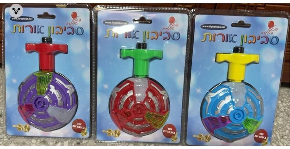 סביבון חללית אורות שר ומנגן