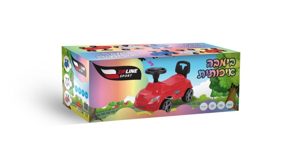 בימבה יוקרתית לילדים דגם טסלה