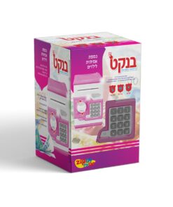 כספת בנקט לילדים – קופת חיסכון אלקטרונית דגם ורוד