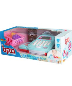 קופה רושמת לילדים – כחול