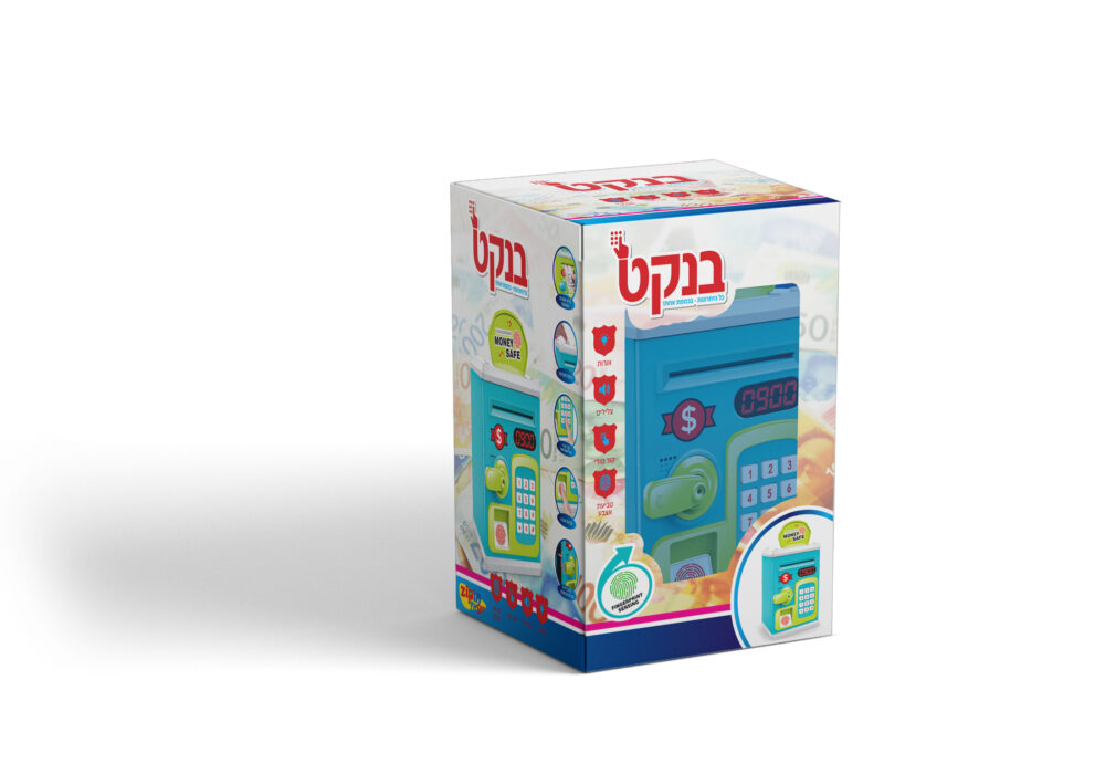Alternative view of קופת חיסכון לילדים קוד סודי טביעת אצבע אורות וצלילים
