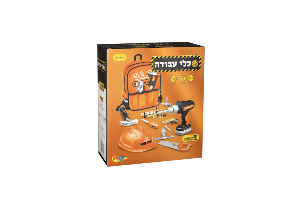 כלי עבודה לילדים כולל תיק נשיאה, קסדה, מברגה אלקטרונית ועוד 28 חלקים