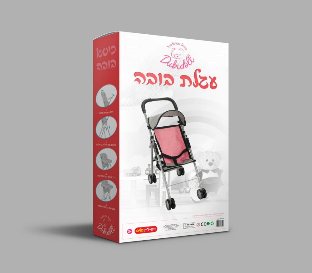 עגלת בובה מתקפלת