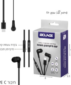 אוזניות חוט עם כבל C שחור
