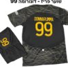 חליפת כדורגל פ.ס.ז' לילדים – ג'אנלואיג'י דונארומה 99 – מידה 14