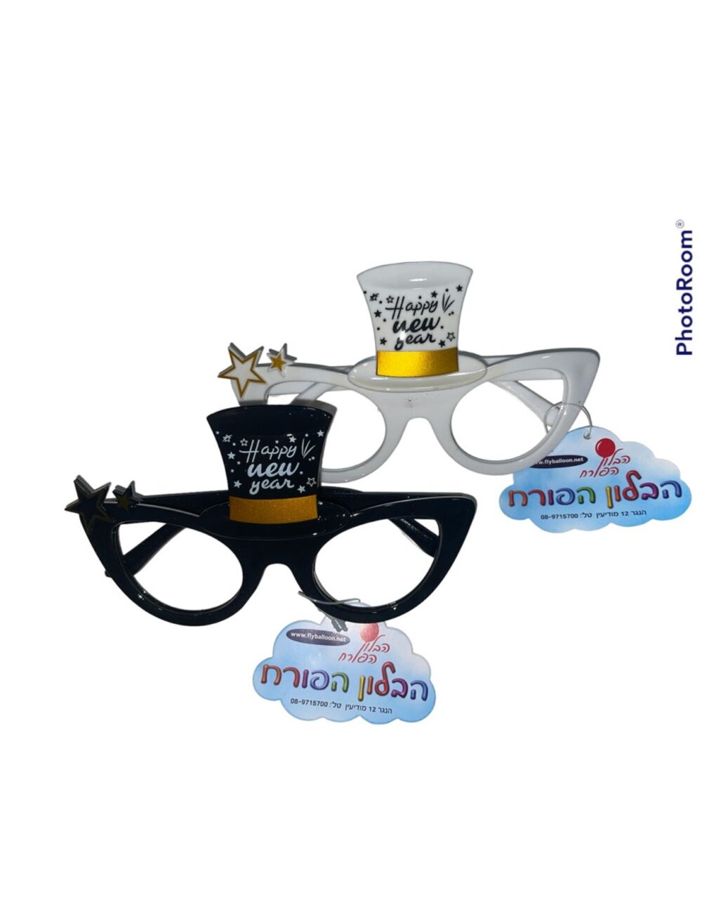 מארז 12 יח' משקפיים HAPPY NEW YEAR פלסטיק איכותי