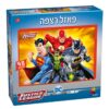פאזל רצפה ענק ואיכותי – גיבורי העל הנוקמים – ליגת הצדק 48 חלקים