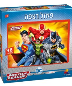 פאזל רצפה ענק ואיכותי – גיבורי העל הנוקמים – ליגת הצדק 48 חלקים
