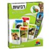 משחק קלפים רביעיות תחרותי ומהנה בנושא בעלי חיים