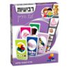 משחק קלפים רביעיות תחרותי ומהנה המותאם לגיל הרך