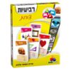 משחק קלפים רביעיות תחרותי ומהנה בנושא צורות