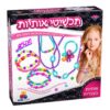 ערכה להכנת צמידים ושרשראות בעיצוב אישי עם אותיות בעברית