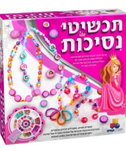 ערכת יצירה להכנת תכשיטים עם מדבקות של נסיכות