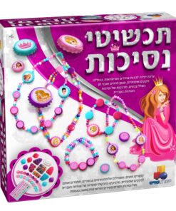 ערכת יצירה להכנת תכשיטים עם מדבקות של נסיכות