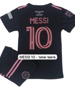 חליפת כדורגל אינטר מיאמי לילדים – מסי 10 – מידה 10
