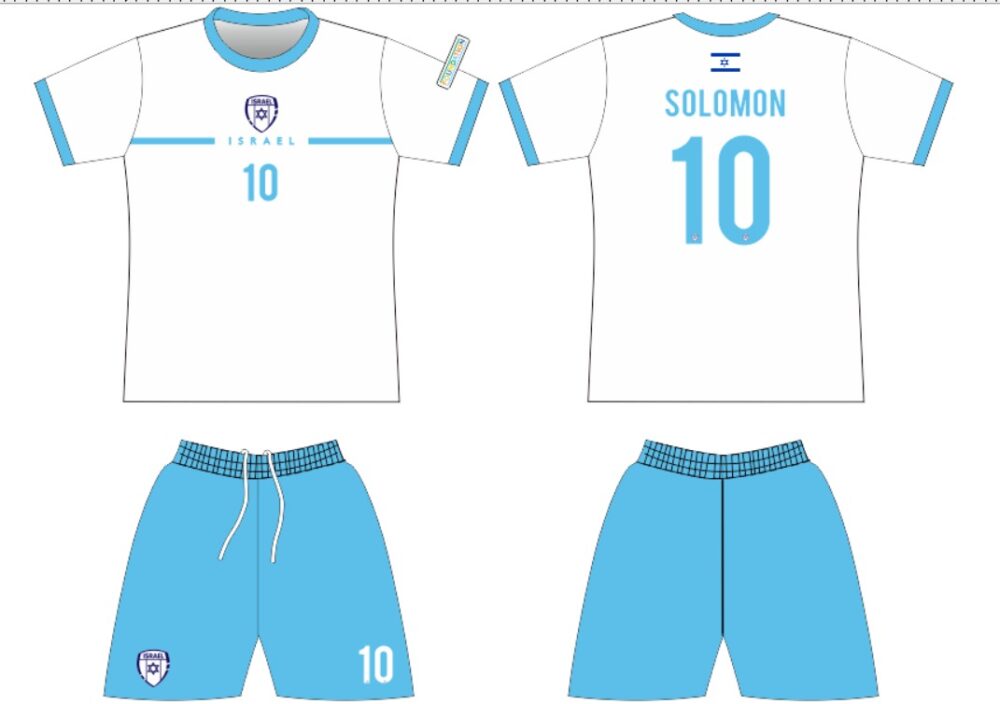 חליפת כדורגל ישראל לילדים - מנור סולומון 10 - מידה 14