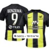 חליפת כדורגל אל-איתיחאד לילדים – כרים בנזמה – מידה 18