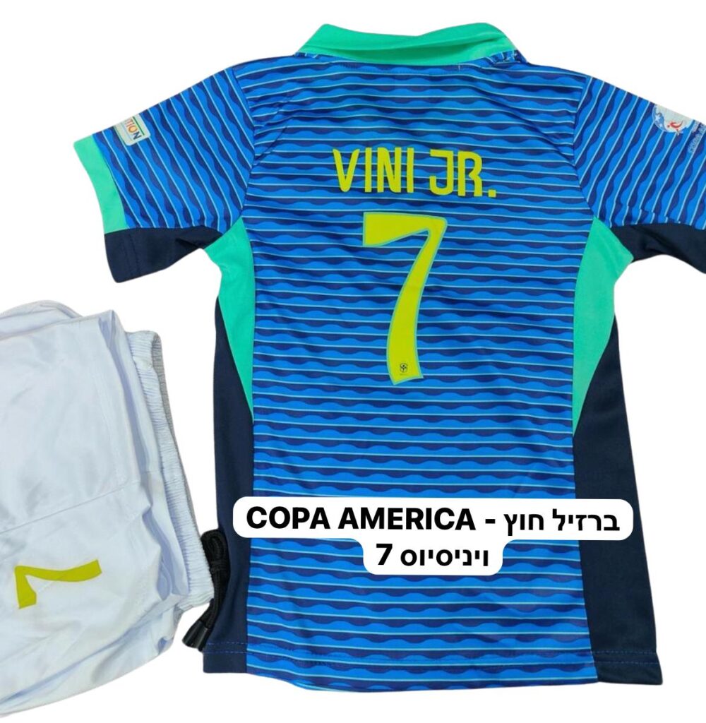 חליפת כדורגל נבחרת ברזיל לילדים - ויניסיוס ז'וניור 7 - מידה 10