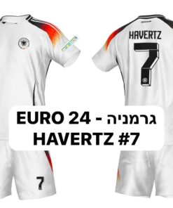 חליפת כדורגל נבחרת גרמניה לילדים – קאי האברץ 10 – מידה 10