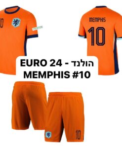 חליפת כדורגל נבחרת הולנד לילדים – ממפיס דפאי 10 – מידה 10