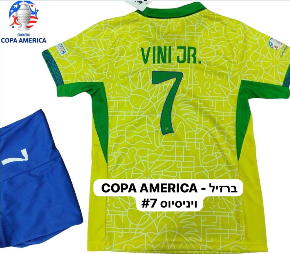 חליפת כדורגל נבחרת ברזיל לילדים - ויניסיוס ז'וניור 7 - מידה 10