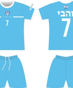 חליפת כדורגל נבחרת ישראל לילדים – זהבי 7 – מידה 10