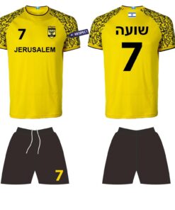 חליפת כדורגל ירושלים לילדים – ירדן שועה 7 – מידה 4