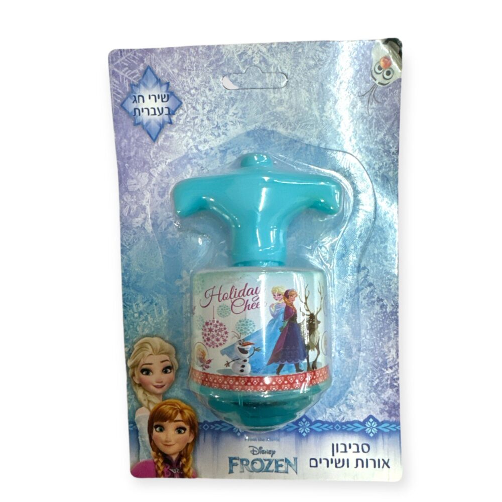 סביבון אנה ואלזה לשבור את הקרח עם אורות ושירים