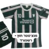 חליפת כדורגל מנצ'סטר יונייטד לילדים – מרקוס רשפורד 10 – מידה 18