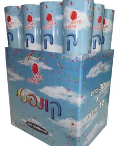 קונפטי 50 ס"מ צבעוני