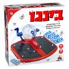 משחק קופסה בינגו – משחק משעשע לכל המשפחה!