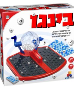 משחק קופסה בינגו – משחק משעשע לכל המשפחה!