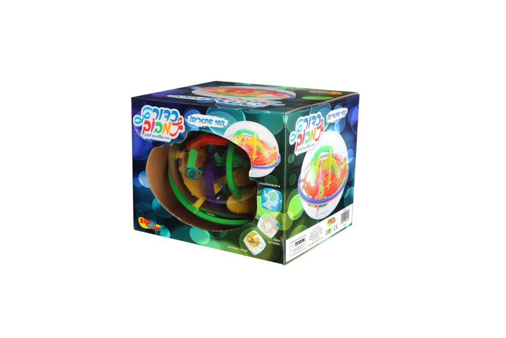 כדור מבוך – 168 אתגרים שונים