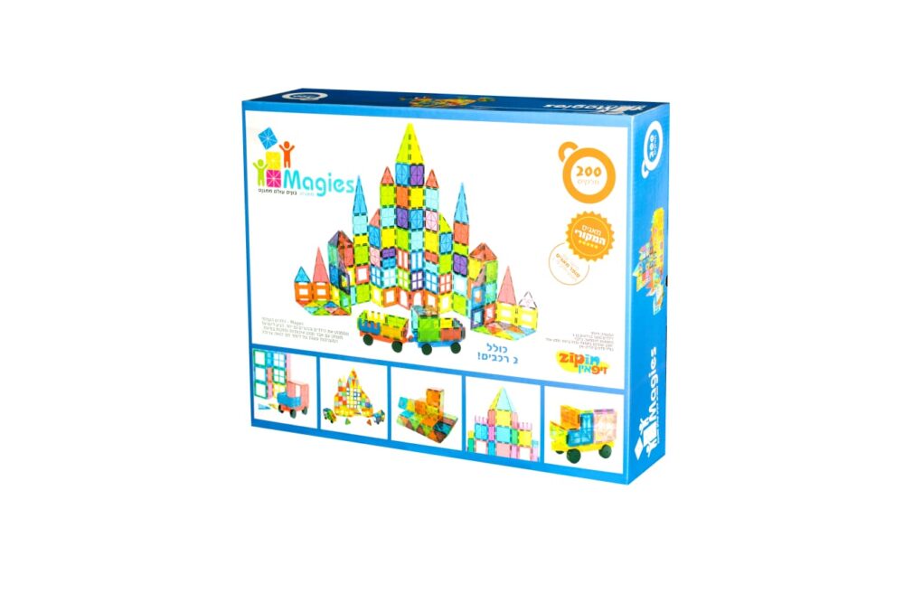 משחק מגנטים 200 חלקים מבית magies עם שני רכבי גלגלים