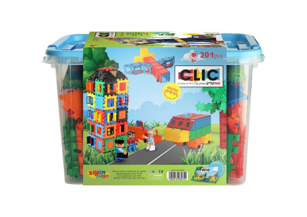 משחק קליקים 201 חלקים