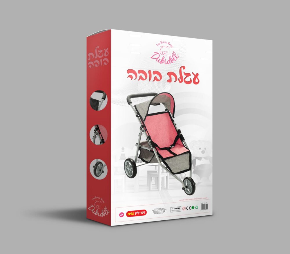 עגלת בובה מתקפלת + סל