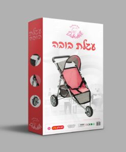 עגלת בובה מתקפלת + סל